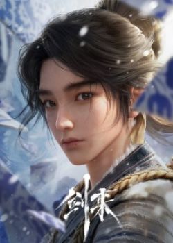 Phim Jian Lai (Sword of Coming)