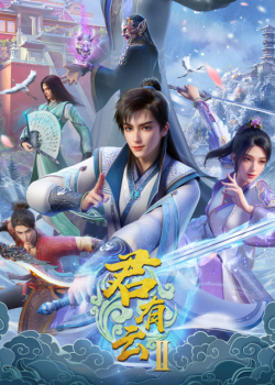 Phim Word of Honor Season 2