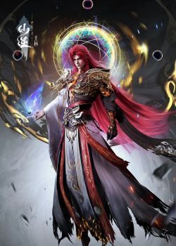 Phim 仙逆剧场版 神临之战
